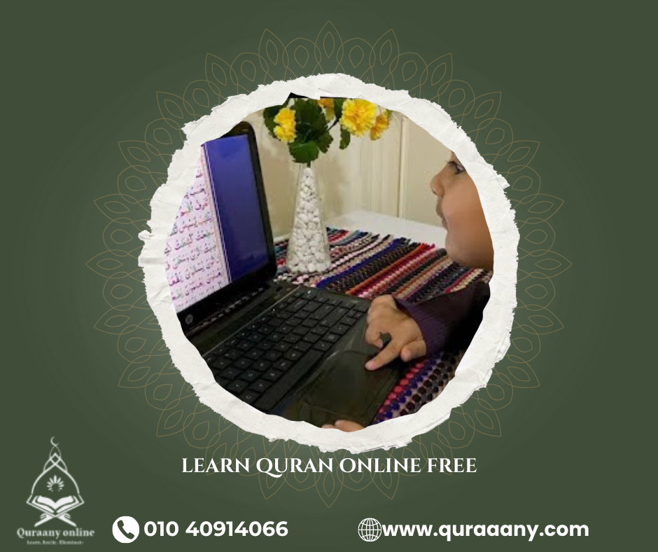 Online Quran classes free: Register now