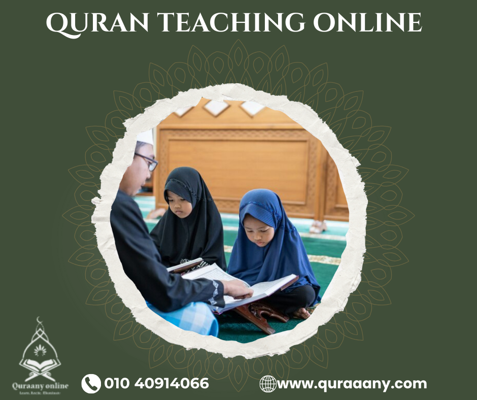 Quran Teaching Online: Learn Quran Online with us