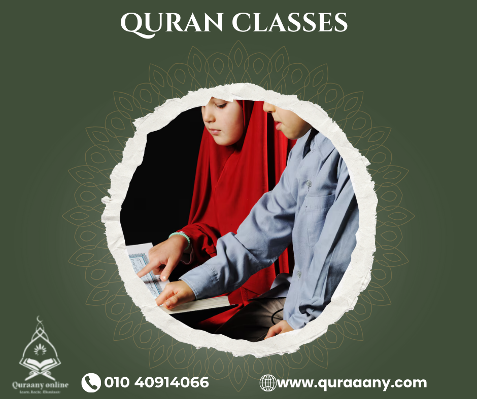 quran classes: Online Quran lessons for everybody from quraaany