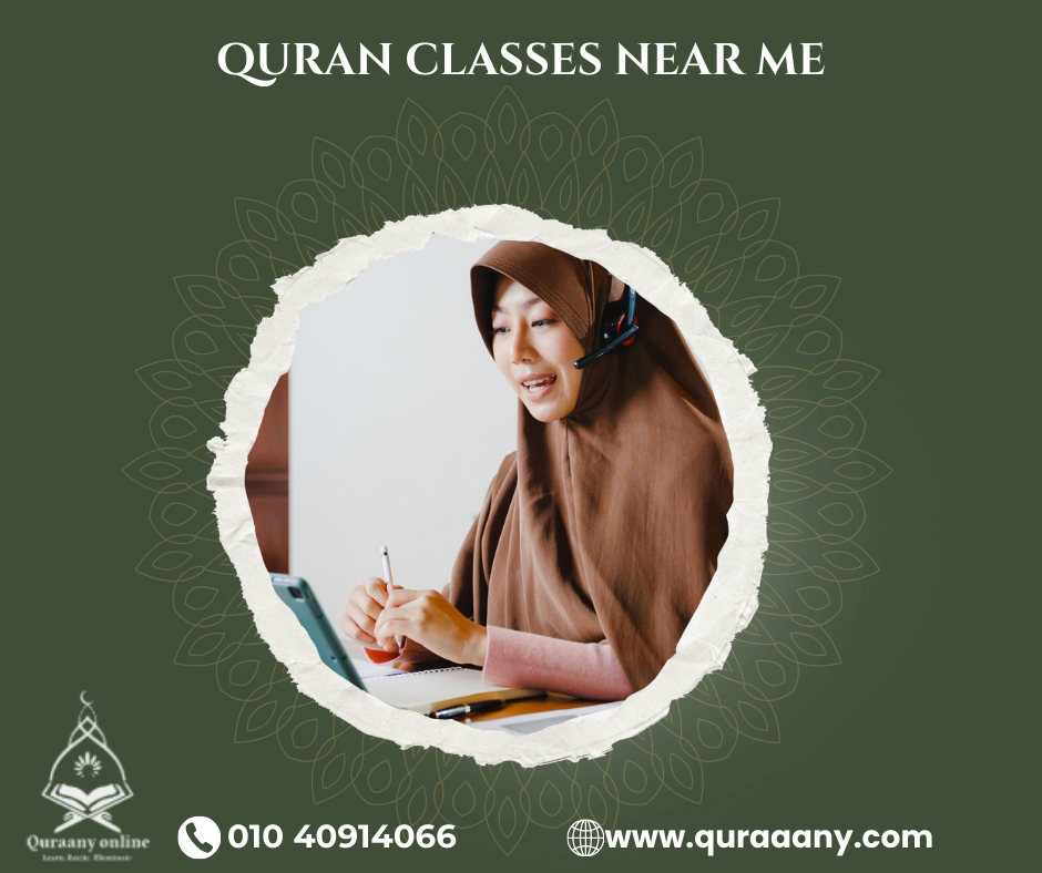 Quran Classes Near Me