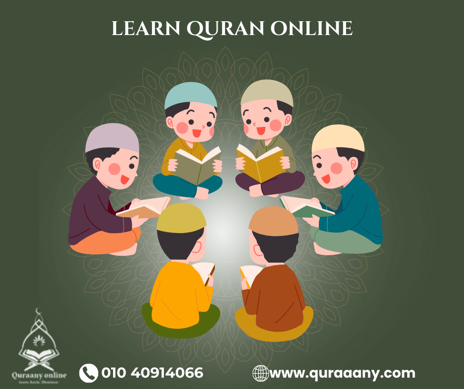 Learn Quran Online: Online Quran Classes for All Ages