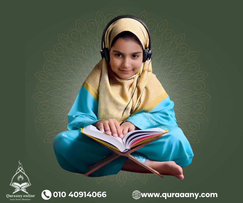 Online Quran Classes: Best Online Academy to Learn Quran online