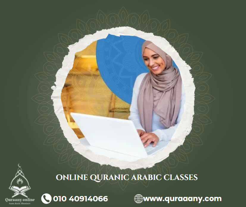 Why Pick Our Online Quranic Arabic Classes?