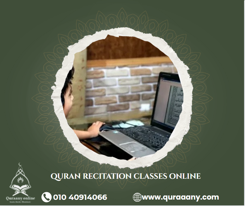 Top benefits of Quran recitation classes online