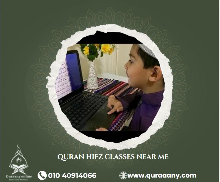 Quran Hifz classes near me: How to register؟