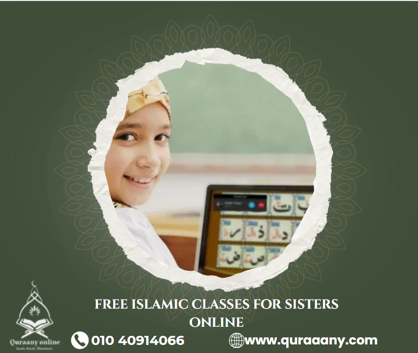Get the top & free Islamic classes for sisters online 