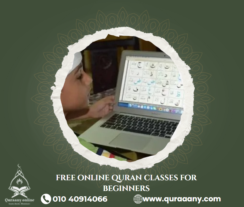 Free online quran classes for beginners: Your Comprehensive Guide!