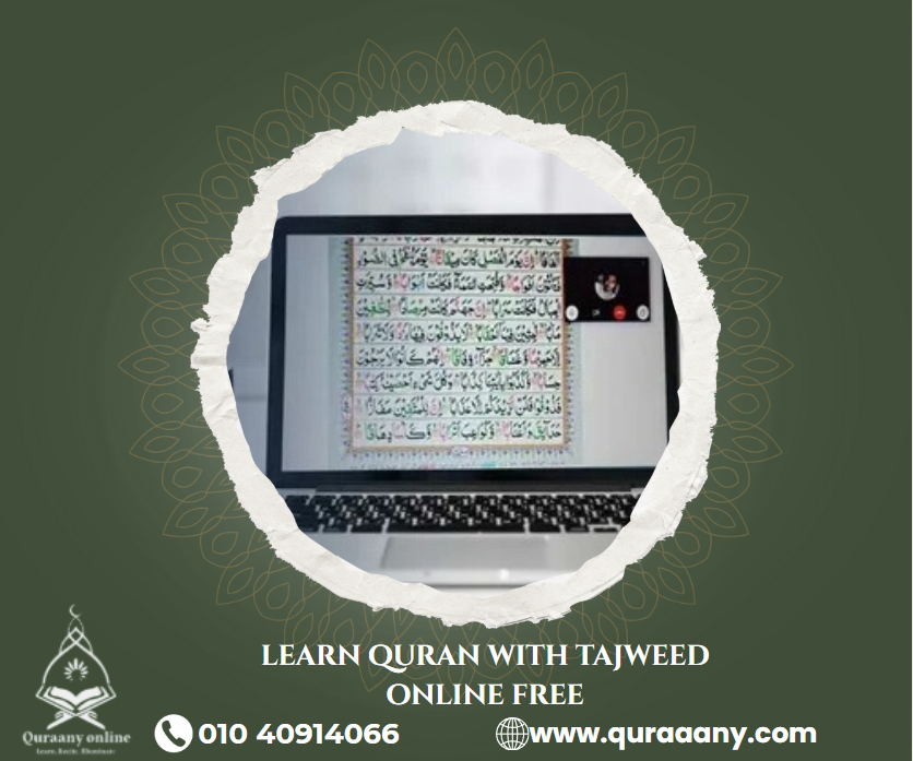 Learn Quran with Tajweed online free: Register Now