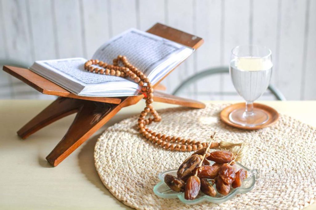 Ramadan Reflections: A guided Journal by