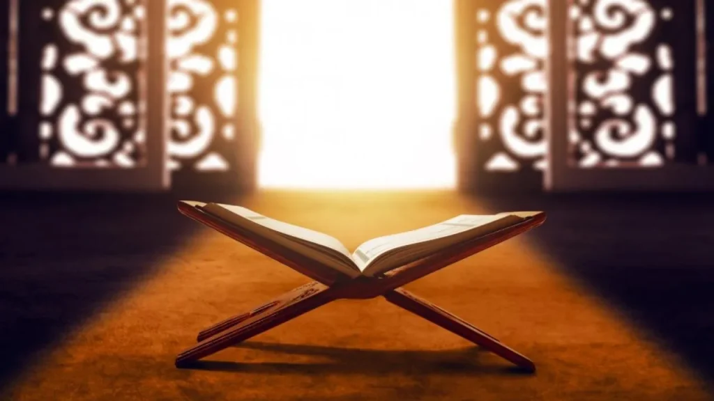 Quran recitation rules: Fundamental Guidelines for Quran Recitation