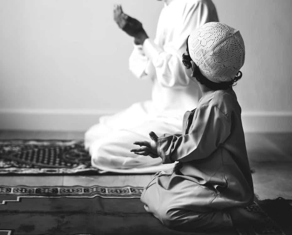 Supplication In Islam: Definition, Value and Requirements