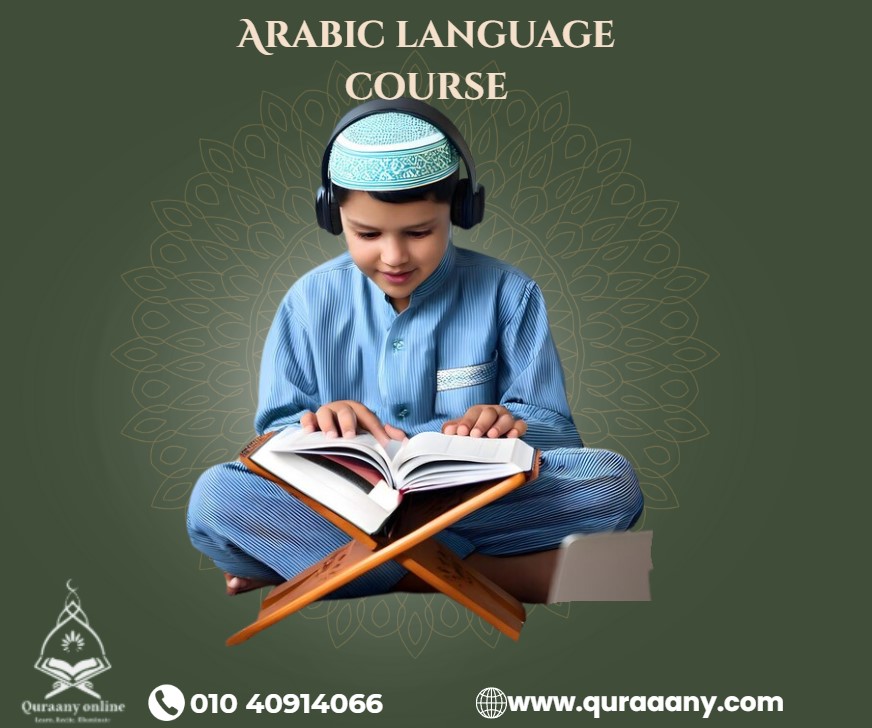 Arabic Language Course: How It Operates
