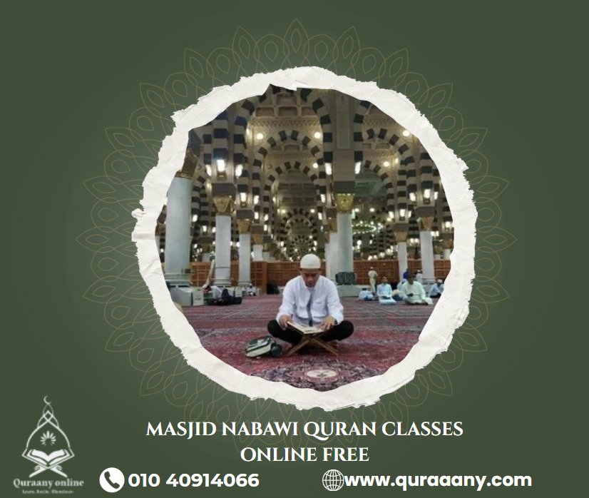 Masjid Nabawi Quran classes online free