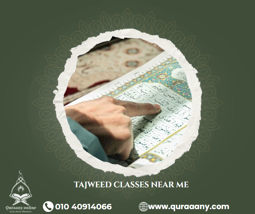 Is It Easy to Find  Tajweed Classes Near Me? Y/N