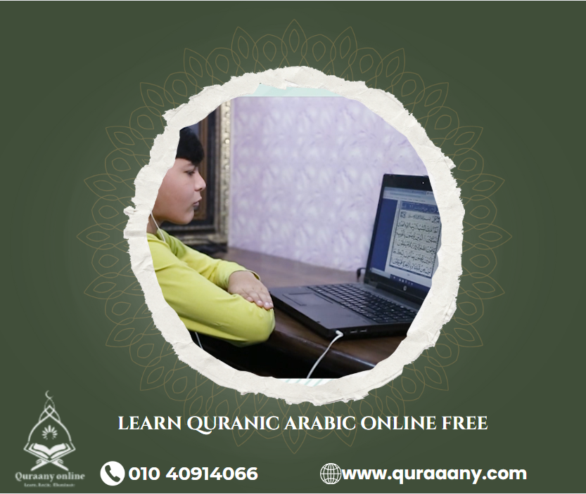 Learn Quranic Arabic online free: Why is Arabic from the Quran Important?