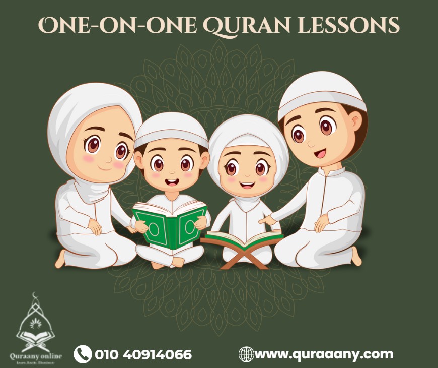 Top 6 Benefits of One-on-one Quran lessons