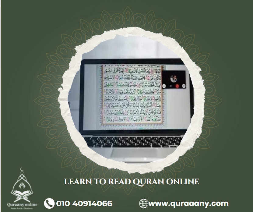 Learn to read Quran online: Important Guidelines