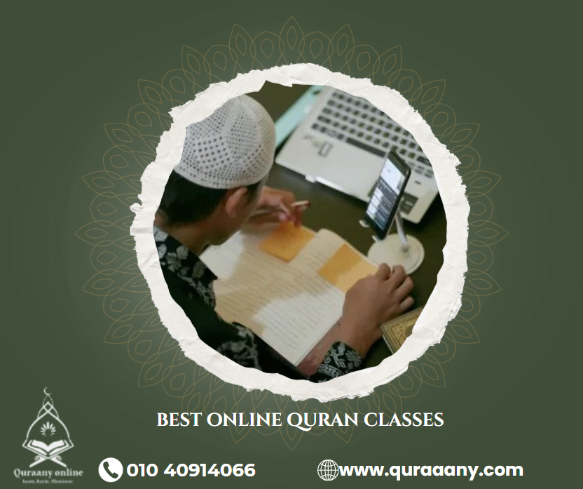 A Synopsis of the best online quran classes Course