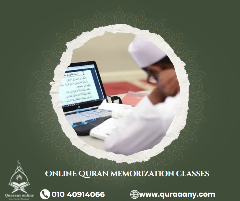 Online Quran memorization classes: Your Comprehensive Guide!