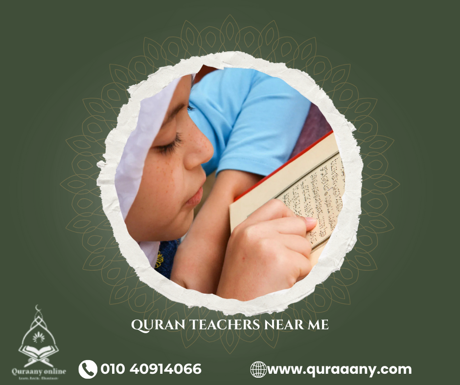 Quran Teachers Near Me