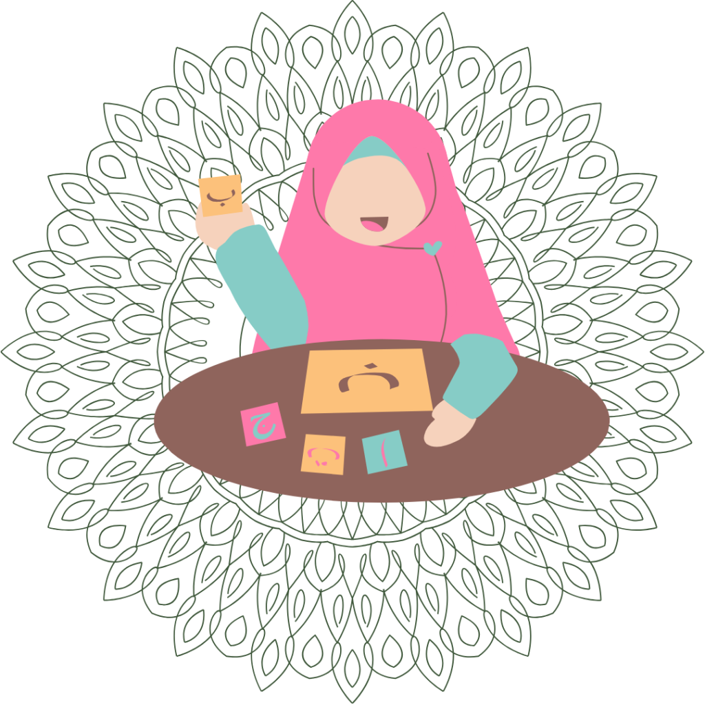 Online Classical Arabic Course