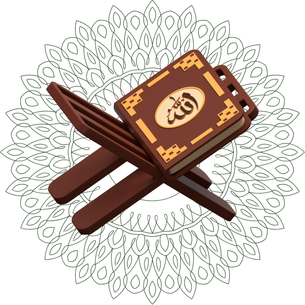 New Shahada Classes Online