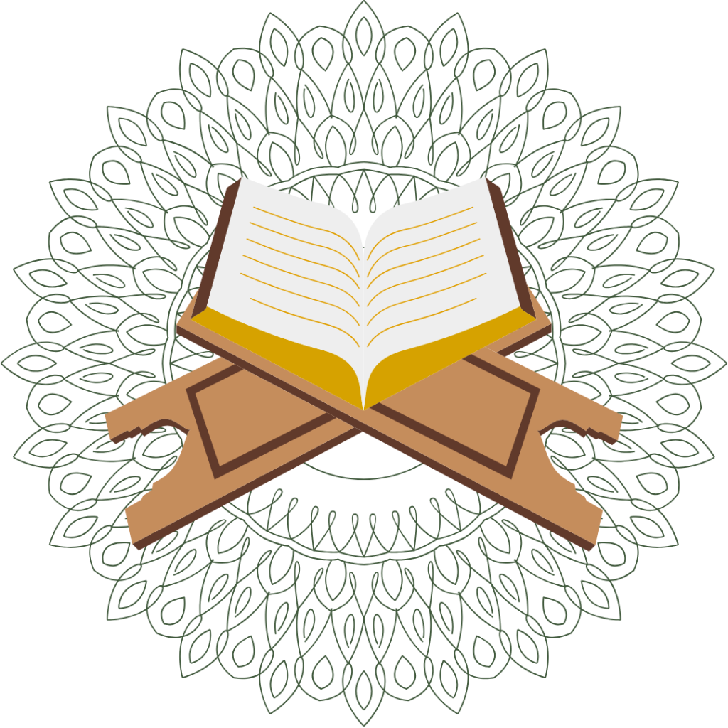Online Quran Ijazah Course